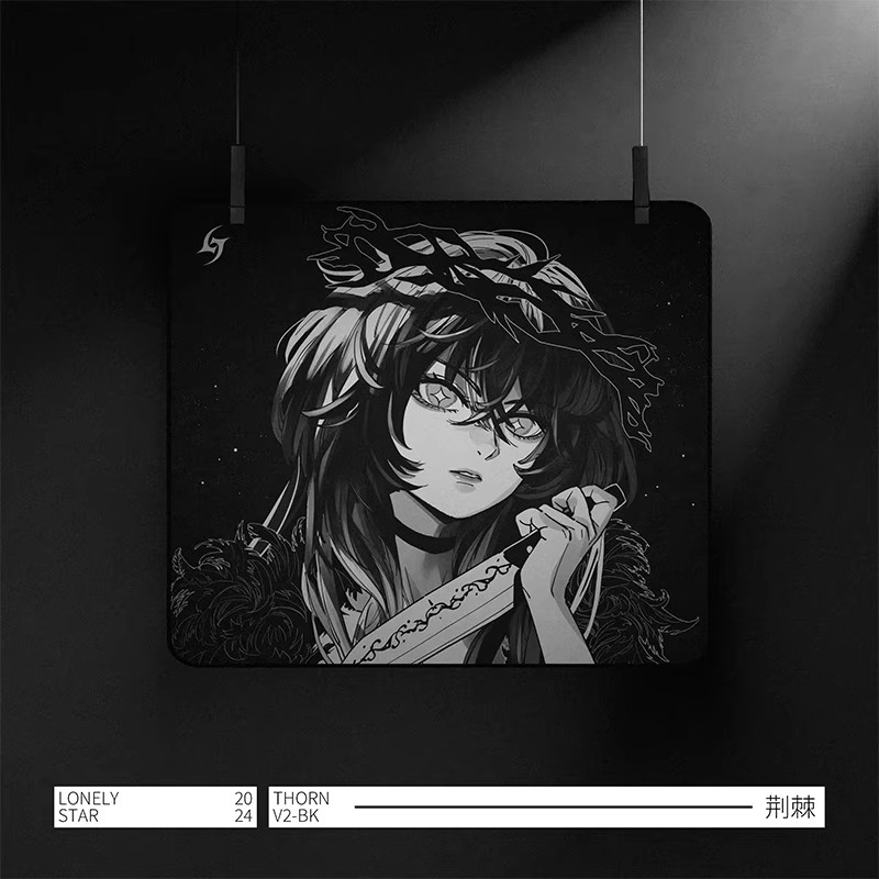 Esports Gaming Mousepad - LonelyStar Mousepad E-Sports Smooth Fps Gaming