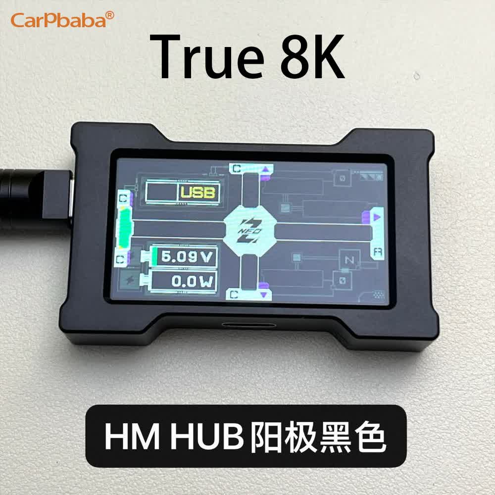 G1HM6 8K USBHub Gaming USB Hub - Esports Gaming Splitter ulasan dan harga