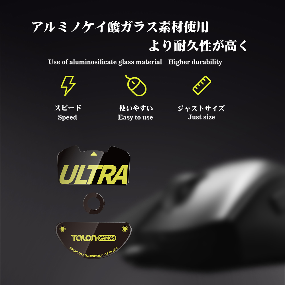TALONGAMES Glass Mouse Skates  - Esports Gaming Mousepad ulasan dan harga