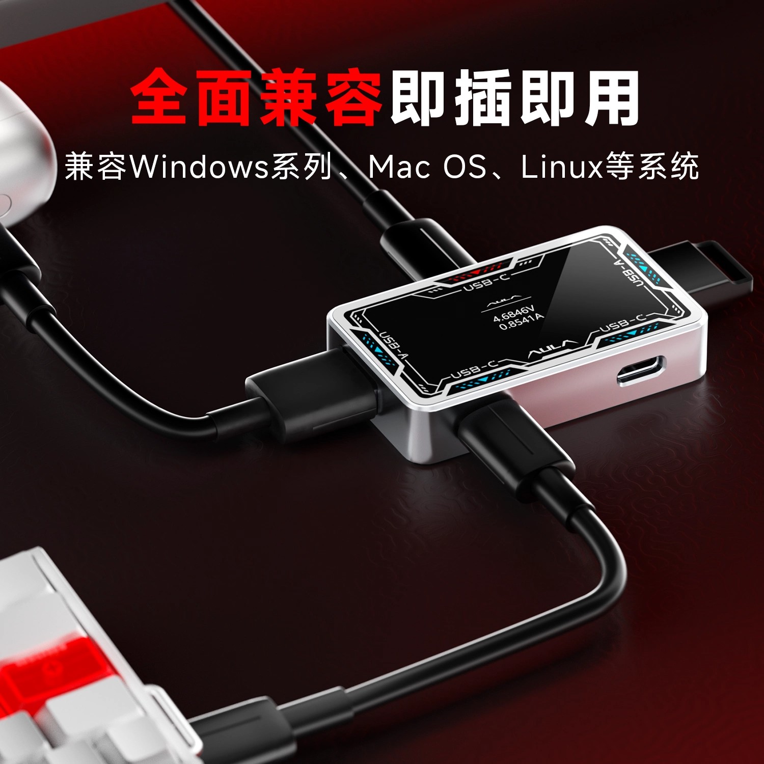 AULA Gaming USB Hub 8K High Sp - Esports Gaming Splitter ulasan dan harga