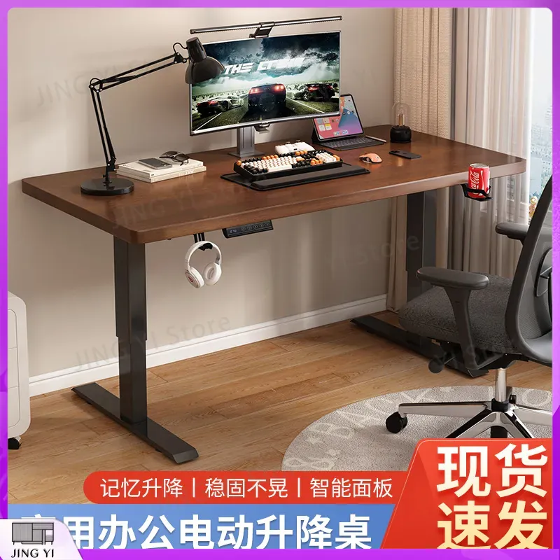 Electric Height Adjustable Com - Esports Gaming Lab ulasan dan harga