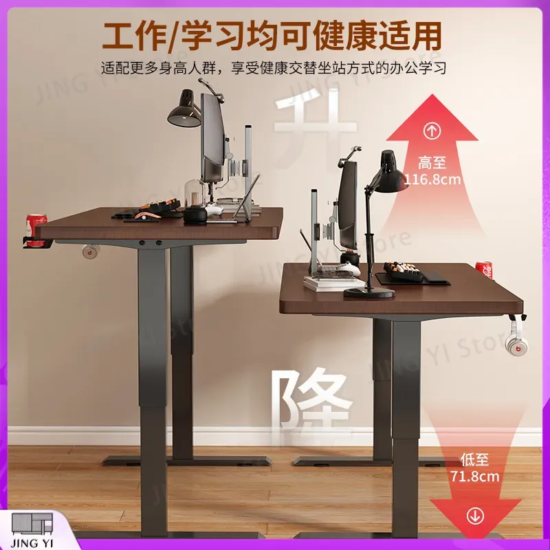 Electric Height Adjustable Com - Esports Gaming Lab ulasan dan harga