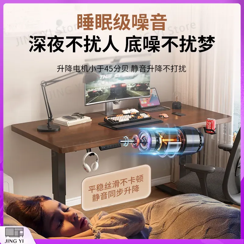 Electric Height Adjustable Com - Esports Gaming Lab ulasan dan harga