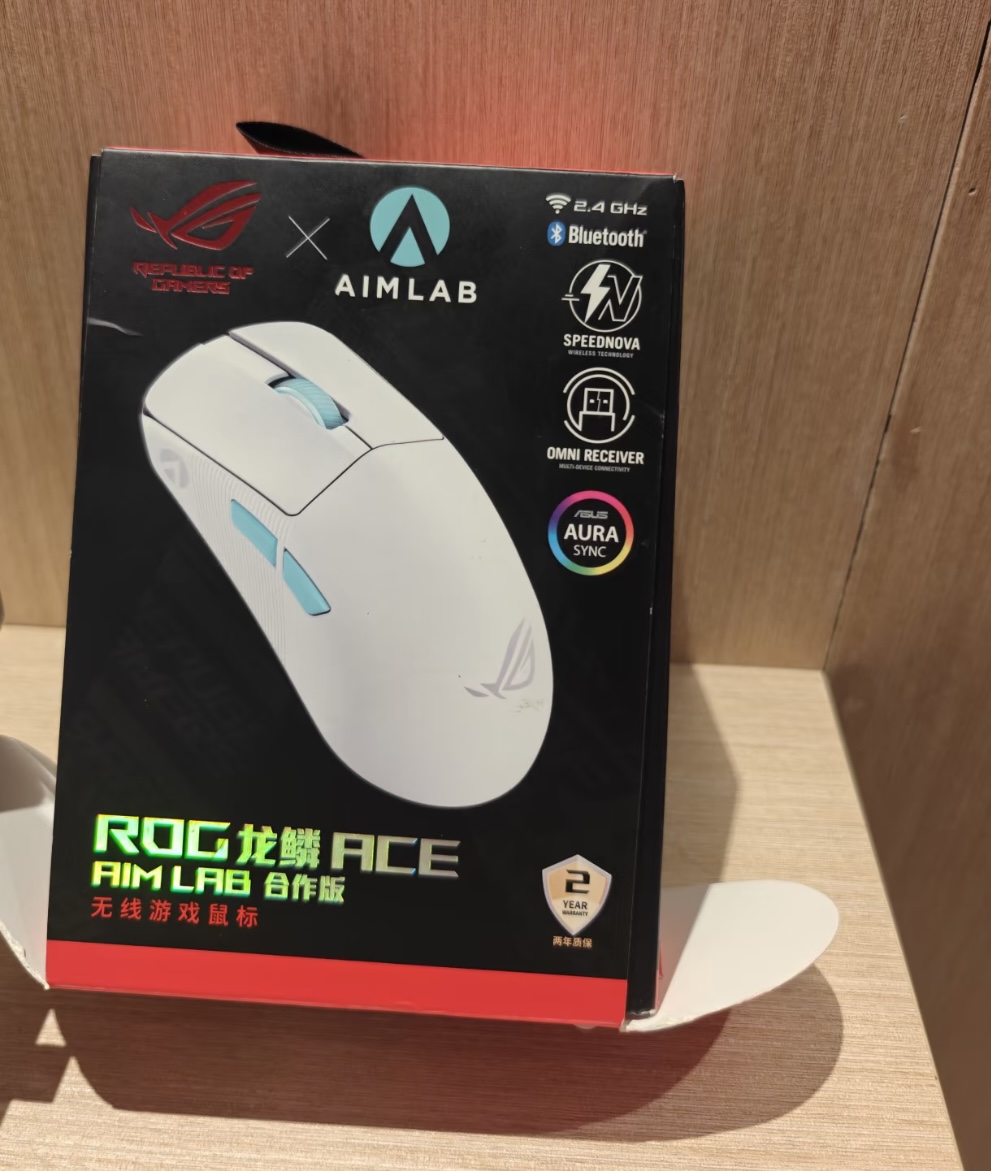 ASUS ROG Harpe Ace Aim Lab Edi - Esports Gaming Lab ulasan dan harga