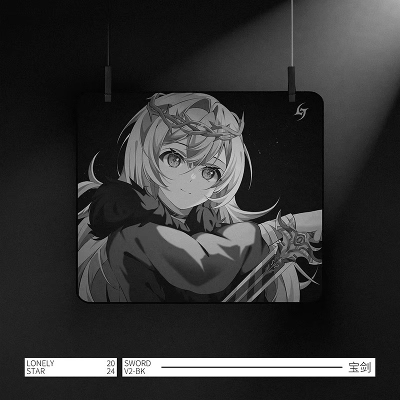 LonelyStar Mousepad E-Sports S - Esports Gaming Mousepad ulasan dan harga